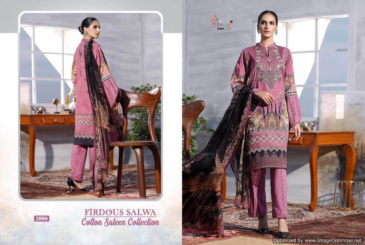 Shree Firdous Salwa Cotton Sateen Festive Wear Pakistani Salwar Kameez Collection